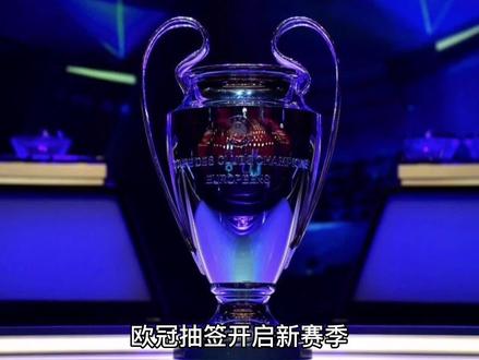 做到款项